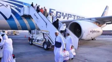 غدًا.. مصر للطيران تنظم 20 رحلة لإعادة الحجاج إلى الوطن