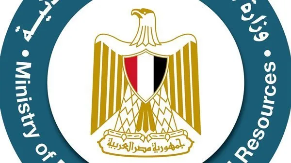 قرار رئاسي بتغيير بعض مواد قانون الثروة المعدنية.. اكتشف التفاصيل. قرار رئاسي بتغيير بعض مواد قانون الثروة المعدنية.. اكتشف التفاصيل.