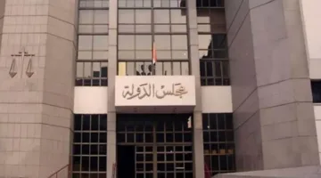 المحكمة التأديبية تقرر معاقبة موظف اعتدى على زوجته السابقة