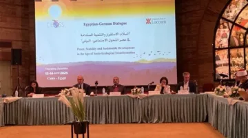 السفير العرابي: ثلاثة أسس تحدد سياسة مصر الخارجية… والحوار مع ألمانيا أمر ضروري في عالم غير مستقر