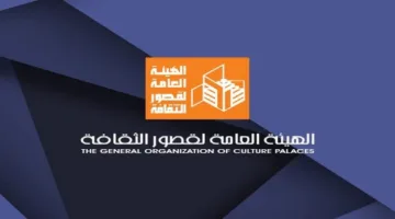 اليوم مجانًا.. عرض “بير السقايا وأسطورة الغريب” في ثقافة قنا ضمن فعاليات مسرح إقليم جنوب الصعيد.