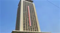 الأحزاب تؤكد تأييدها لموقف الدولة وتحذر من مخاطر الفوضى في الحدود: مصر ليست مدخلاً بلا حدود. الأحزاب تؤكد تأييدها لموقف الدولة وتحذر من مخاطر الفوضى في الحدود: مصر ليست مدخلاً بلا حدود.