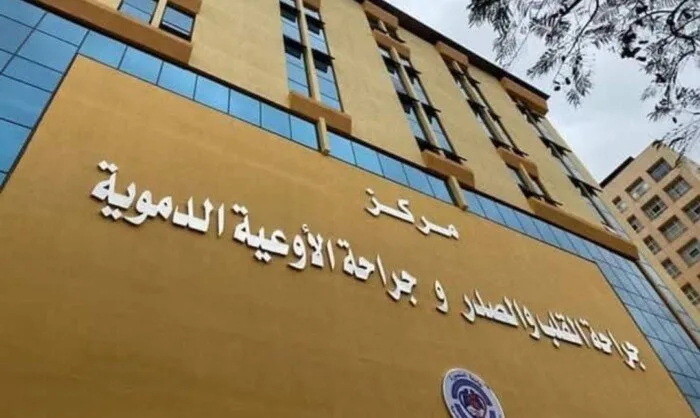 إنجاز عالمي لجامعة المنصورة: فريق بحثي يفوز بالمركز الأول في مسابقة CTSNet لجراحات القلب الخلقية 2025 إنجاز عالمي لجامعة المنصورة: فريق بحثي يفوز بالمركز الأول في مسابقة CTSNet لجراحات القلب الخلقية 2025