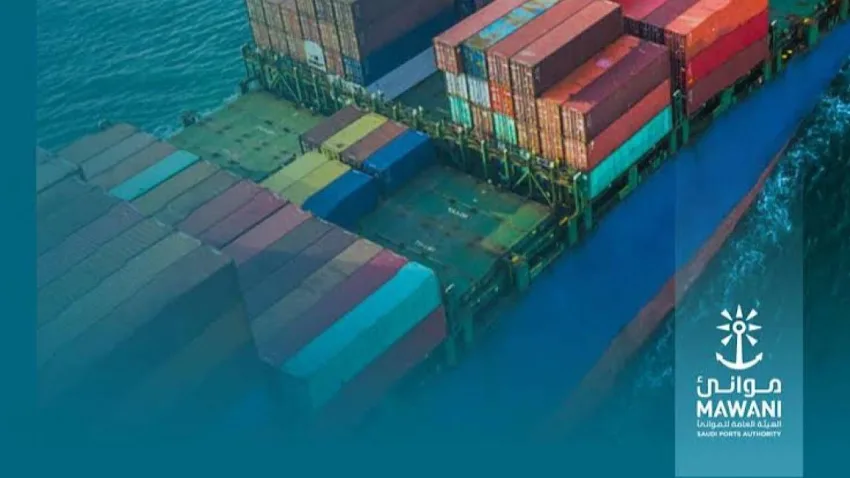 موانئ تطرح خدمة شحن جديدة تربط ميناء الملك عبدالعزيز بالدمام والجبيل التجاري بـ 12 ميناءً محليًا ودوليًا. موانئ تطرح خدمة شحن جديدة تربط ميناء الملك عبدالعزيز بالدمام والجبيل التجاري بـ 12 ميناءً محليًا ودوليًا.