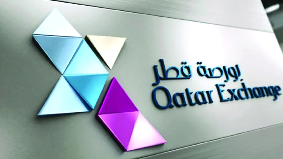 مؤشر سوق قطر ينهي جلساته بتراجع مؤشر سوق قطر ينهي جلساته بتراجع