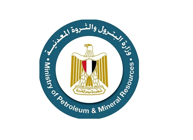 قرار جمهوري بتحويل هيئة الثروة المعدنية إلى كيان اقتصادي مستقل قرار جمهوري بتحويل هيئة الثروة المعدنية إلى كيان اقتصادي مستقل