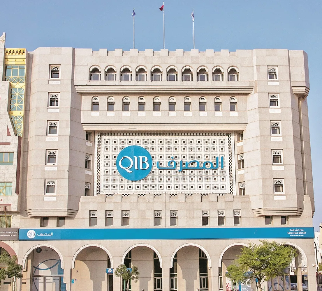 وكالة فيتش تؤكد التصنيف الائتماني لمصرف قطر الإسلامي عند مستوى A وكالة فيتش تؤكد التصنيف الائتماني لمصرف قطر الإسلامي عند مستوى A