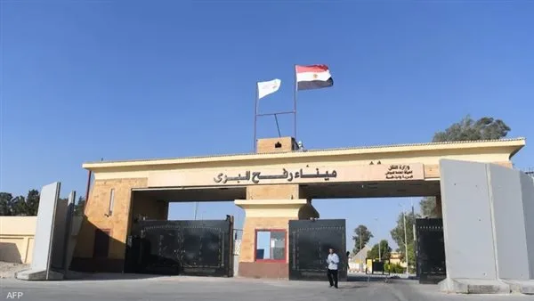 معبر رفح: الأمل الأخير.. مصر تستقبل المتضامنين مع غزة بشرط الالتزام بالمعايير الأمنية معبر رفح: الأمل الأخير.. مصر تستقبل المتضامنين مع غزة بشرط الالتزام بالمعايير الأمنية