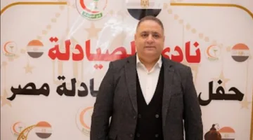 رئيس جمعية الصيادلة: دعم القيادة السياسية مسؤولية وطنية ومهنية