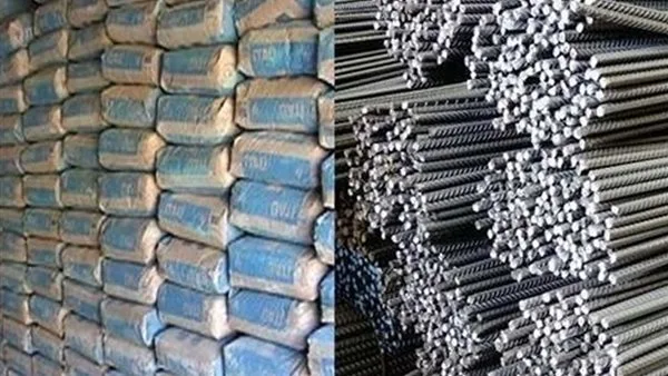 أسعار مستلزمات البناء في مصر اليوم، الخميس 12 يونيو 2025 أسعار مستلزمات البناء في مصر اليوم، الخميس 12 يونيو 2025