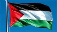 بين تحذيرات بعواقب دبلوماسية: واشنطن تدعو لعدم المشاركة في مؤتمر دولي حول حل الدولتين بين تحذيرات بعواقب دبلوماسية: واشنطن تدعو لعدم المشاركة في مؤتمر دولي حول حل الدولتين