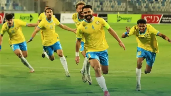 بث مباشر لمباراة الإسماعيلي وإنبي في كأس العاصمة المصرية (فيديو) بث مباشر لمباراة الإسماعيلي وإنبي في كأس العاصمة المصرية (فيديو)