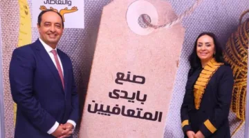 مايا مرسي تكرم فريق صندوق مكافحة وعلاج الإدمان وتثني على إنجازاتهم البارزة