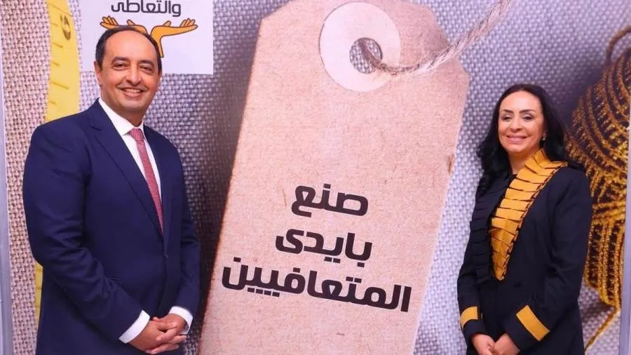 مايا مرسي تكرم فريق صندوق مكافحة وعلاج الإدمان وتثني على إنجازاتهم البارزة مايا مرسي تكرم فريق صندوق مكافحة وعلاج الإدمان وتثني على إنجازاتهم البارزة