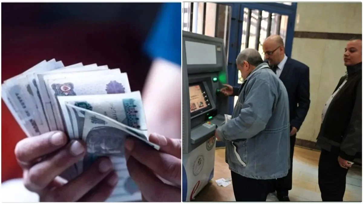 دليل الموظفين والمتقاعدين: توقيت صرف الرواتب والمعاشات بعد الزيادة في يوليو 2025 دليل الموظفين والمتقاعدين: توقيت صرف الرواتب والمعاشات بعد الزيادة في يوليو 2025
