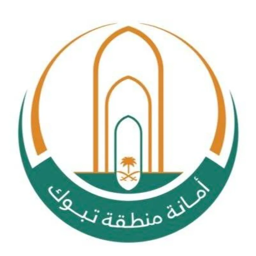 أمانة تبوك تحذر (184) مؤسسة غير ملتزمة وتغلق (7) منها أمانة تبوك تحذر (184) مؤسسة غير ملتزمة وتغلق (7) منها