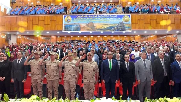 قوات الدفاع الشعبي والعسكري تنظم مجموعة من الفعاليات لتعزيز المجتمع المدني. قوات الدفاع الشعبي والعسكري تنظم مجموعة من الفعاليات لتعزيز المجتمع المدني.