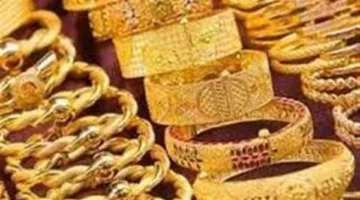 زيادة أسعار الذهب في مصر نتيجة ارتفاع الدولار أمام الجنيه