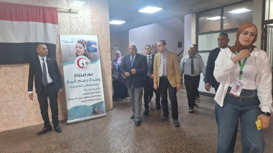 وزير الكهرباء يزور مستشفى الكهرباء في ألماظة ويتحدث مع الموظفين والمرضى وزير الكهرباء يزور مستشفى الكهرباء في ألماظة ويتحدث مع الموظفين والمرضى