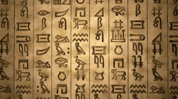مبادرة مصرية لإعادة إحياء اللغة الهيروغليفية عبر الشبكة العنكبوتية