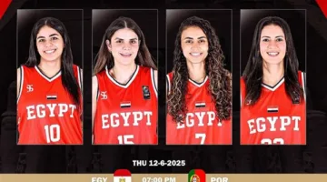 اكتشف جدول مباريات منتخب السيدات لكرة السلة في بطولة “Women’s Series 3×3”