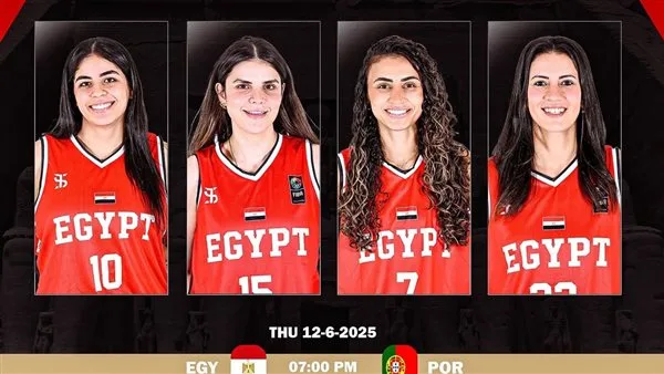 اكتشف جدول مباريات منتخب السيدات لكرة السلة في بطولة “Women’s Series 3×3” اكتشف جدول مباريات منتخب السيدات لكرة السلة في بطولة “Women’s Series 3×3”