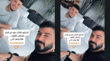 إسماعيل تمر والشامي يحلان خلافهما بعد سنتين تقريباً