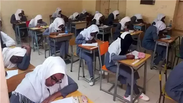 رابط الاستفسار عن نتائج الشهادة السودانية لعام 2025 رابط الاستفسار عن نتائج الشهادة السودانية لعام 2025