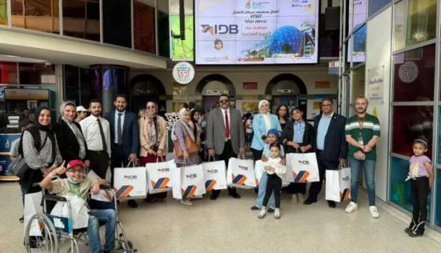 بنك التنمية الصناعية يُنظم جولة في مستشفى 57357 لدعم الأطفال المرضى احتفالاً بعيد الأضحى بنك التنمية الصناعية يُنظم جولة في مستشفى 57357 لدعم الأطفال المرضى احتفالاً بعيد الأضحى