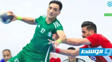 الأهلي طرابلس يرفض المشاركة في الدوري الليبي لكرة اليد ويعترض على قرارات الاتحاد.. (مستند)