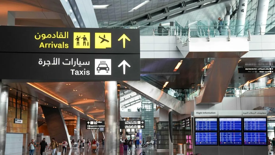 مطار حمد يستأنف خدمات نقل الركاب عبر التطبيق ويوفر إرشادات للمسافرين الوافدين. مطار حمد يستأنف خدمات نقل الركاب عبر التطبيق ويوفر إرشادات للمسافرين الوافدين.