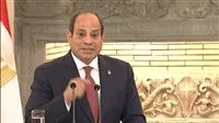عاجل.. الرئيس السيسي يشدد على ضرورة زيادة الاعتراف بدولة فلسطين بما يتماشى مع مبدأ حل الدولتين عاجل.. الرئيس السيسي يشدد على ضرورة زيادة الاعتراف بدولة فلسطين بما يتماشى مع مبدأ حل الدولتين