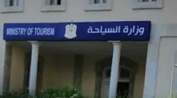 مسؤول سوري يرد على شائعات منع اللباس السباحي في الشواطئ العامة