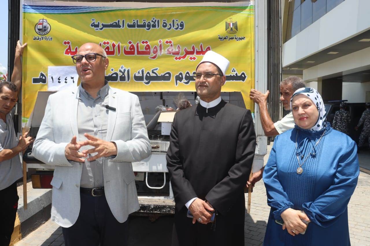 جانب من إستلام اللحوم