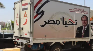 استلام طنين من لحوم الأضاحي لتوزيعها على الأسر المحتاجة في القليوبية