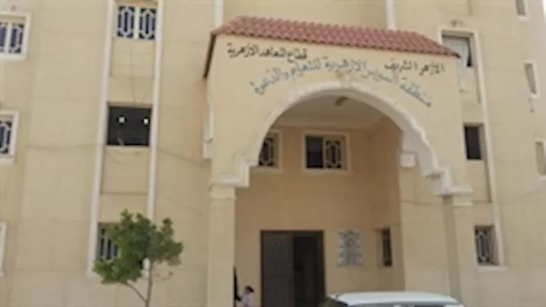أسماء المتفوقين في شهادتي المرحلة الإعدادية والابتدائية الأزهرية في السويس أسماء المتفوقين في شهادتي المرحلة الإعدادية والابتدائية الأزهرية في السويس