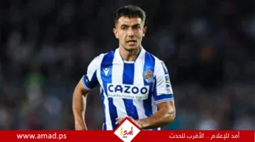 ريال مدريد يهدف للاستفادة من علاقاته مع سوسيداد لضم زوبيمندي من أرسنال