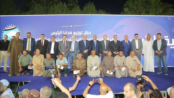 «مستقبل وطن» في المنوفية يمنح 300 مزارع في المحافظة ماكينات وأدوات زراعية «مستقبل وطن» في المنوفية يمنح 300 مزارع في المحافظة ماكينات وأدوات زراعية
