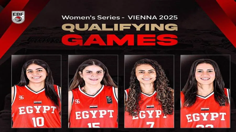 جدول مباريات منتخب سيدات كرة السلة في بطولة سلسلة النساء 3×3 جدول مباريات منتخب سيدات كرة السلة في بطولة سلسلة النساء 3×3