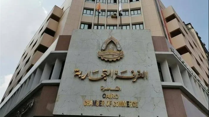 الغرفة التجارية تثمّن تصريح وزارة الخارجية المصرية حول شروط زيارة الحدود مع غزة الغرفة التجارية تثمّن تصريح وزارة الخارجية المصرية حول شروط زيارة الحدود مع غزة