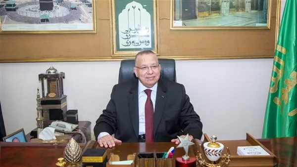 نقيب الأشراف: سلامة الدولة المصرية وحدودها مسألة غير قابلة للتفاوض نقيب الأشراف: سلامة الدولة المصرية وحدودها مسألة غير قابلة للتفاوض