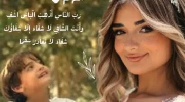أحمد زاهر يطلب الدعوات لابنته، وآدم ابن تامر حسني: اللهم احفظ أولادكم من كل سوء.