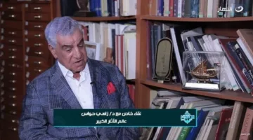 زاهي حواس: طموح إلهام شاهين لتجسيد شخصية “حتشبسوت” تعثر عند الأشعة المقطعية