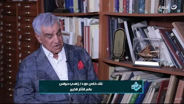 زاهي حواس: طموح إلهام شاهين لتجسيد شخصية “حتشبسوت” تعثر عند الأشعة المقطعية زاهي حواس: طموح إلهام شاهين لتجسيد شخصية “حتشبسوت” تعثر عند الأشعة المقطعية