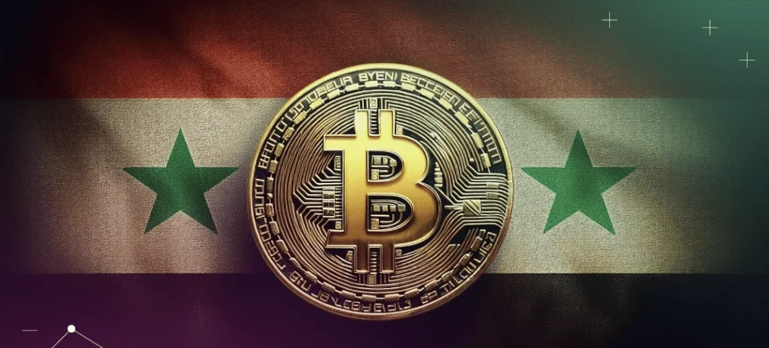 أفضل منصة لتداول العملات في سوريا لعام 2025 أفضل منصة لتداول العملات في سوريا لعام 2025