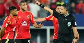 قرارات حكم مباراة الأهلي وإنتر ميامي في بداية مونديال الأندية قرارات حكم مباراة الأهلي وإنتر ميامي في بداية مونديال الأندية