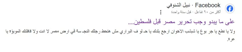 صورة 1