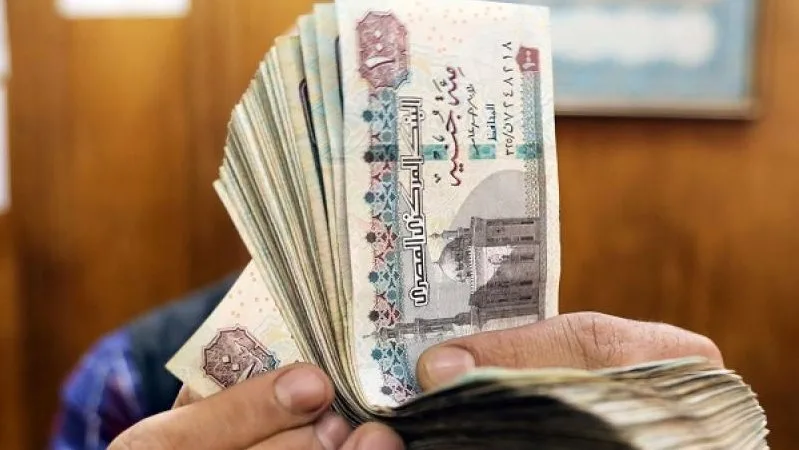 رسميًا: جدول الرواتب الجديد لأعضاء هيئة التدريس بالجامعات بعد الزيادة في يوليو 2025.. احسب راتبك الآن رسميًا: جدول الرواتب الجديد لأعضاء هيئة التدريس بالجامعات بعد الزيادة في يوليو 2025.. احسب راتبك الآن
