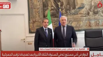 بيان موحد لوزراء خارجية ست دول أوروبية: نطالب بوقف إطلاق نار فوري في غزة وإعادة المساعدات بسرعة.