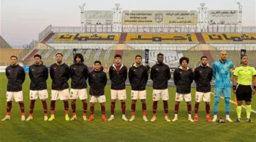 بث مباشر لمباراة سيراميكا كليوباترا والبنك الأهلي في نهائي كأس العاصمة المصرية حالياً
